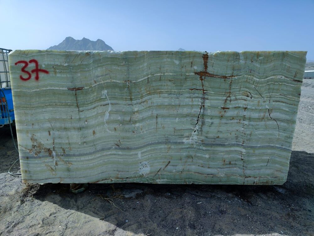 Green Onyx Block