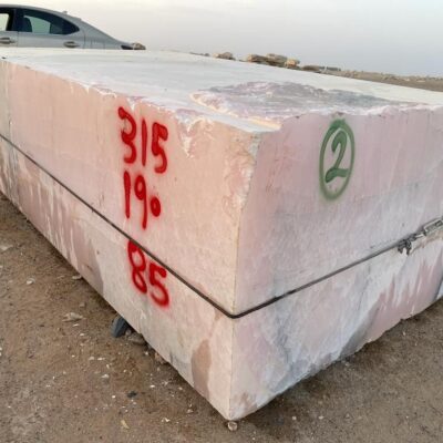 Pink Onyx Block